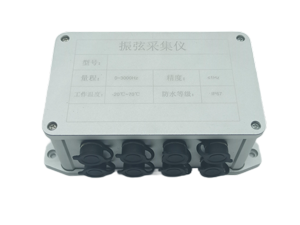 振弦采集仪